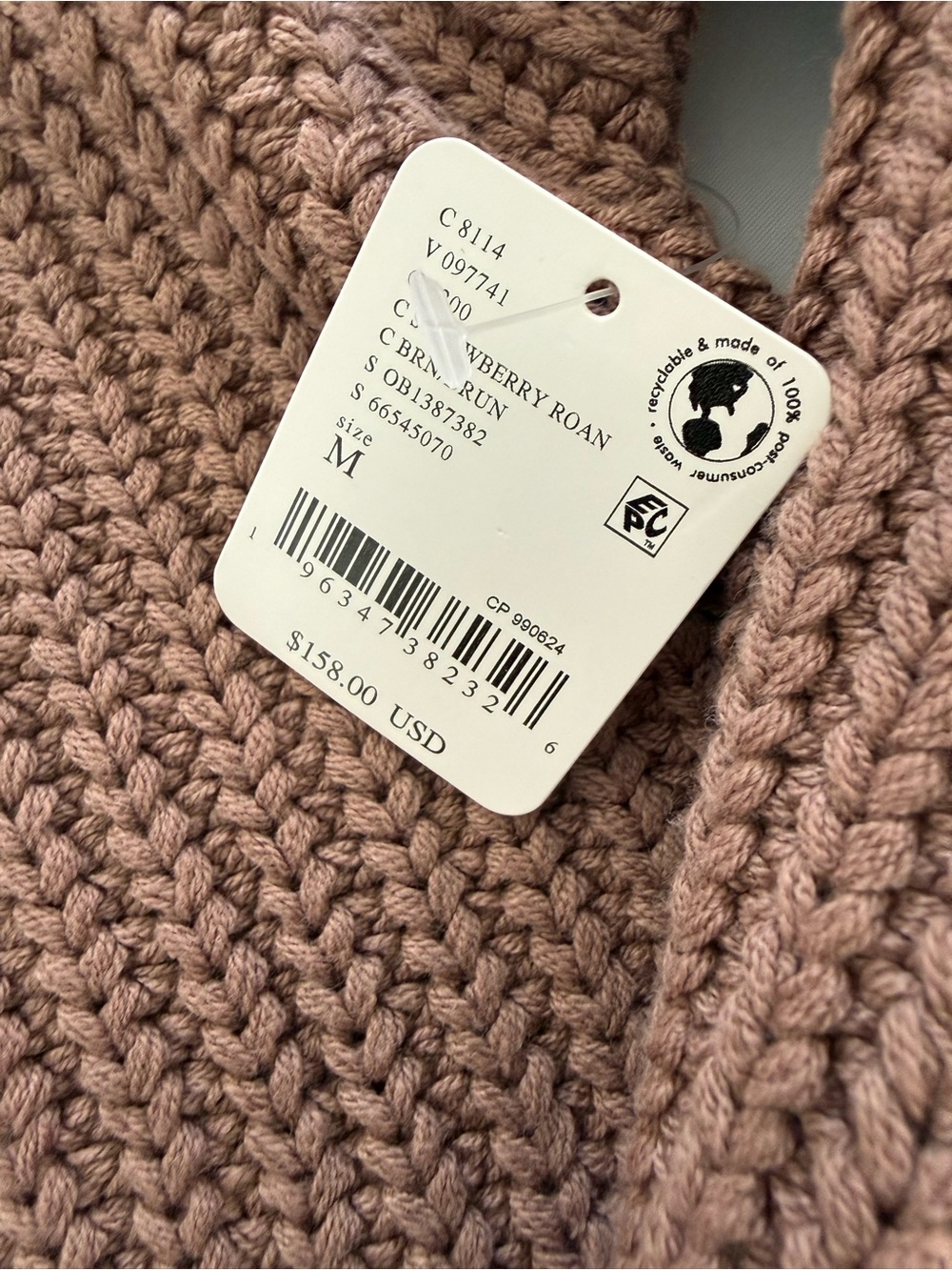NWT Free People Swim Too Deep Brown Cardigan M - Picture 6 of 6
